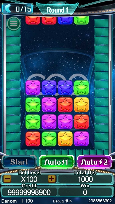 Stars Matching
