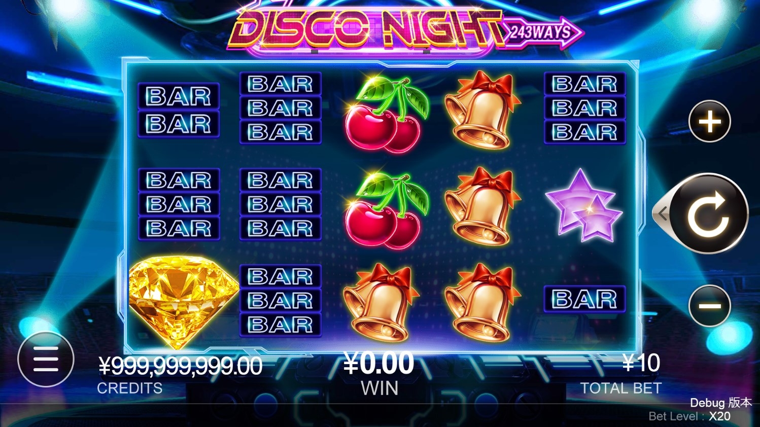 Disco Night