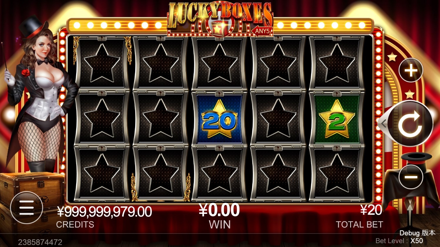 Lucky Boxes