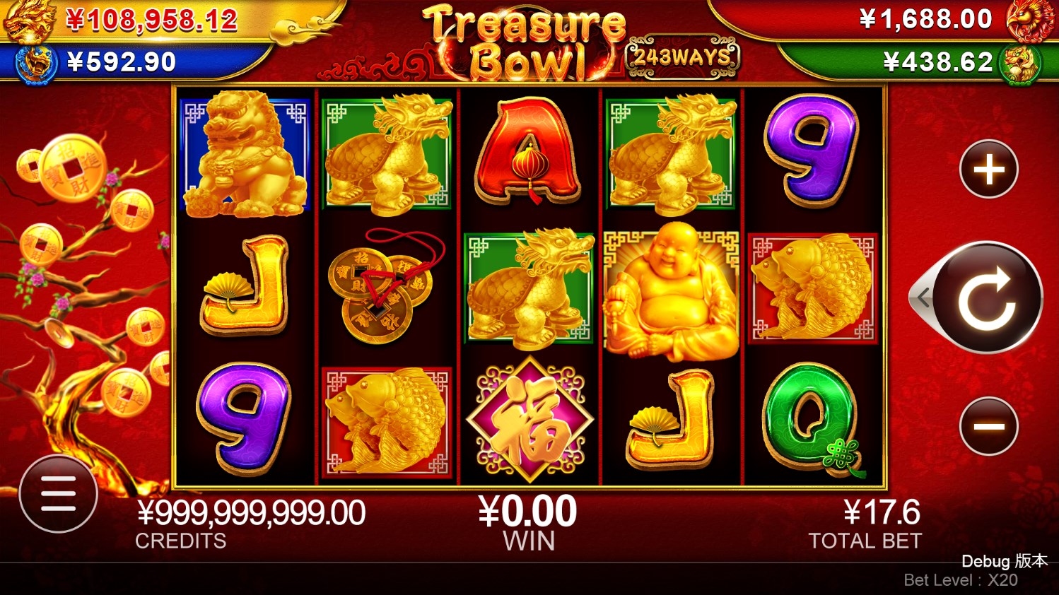 Treasure Bowl of Dragon Jackpot