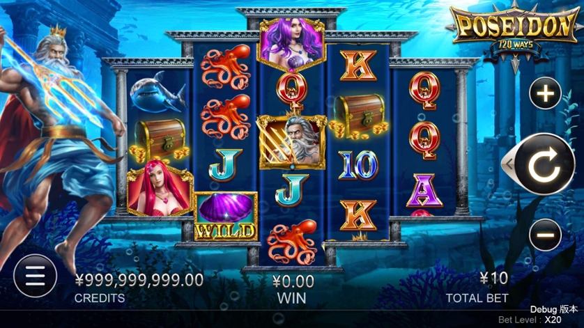 Poseidon