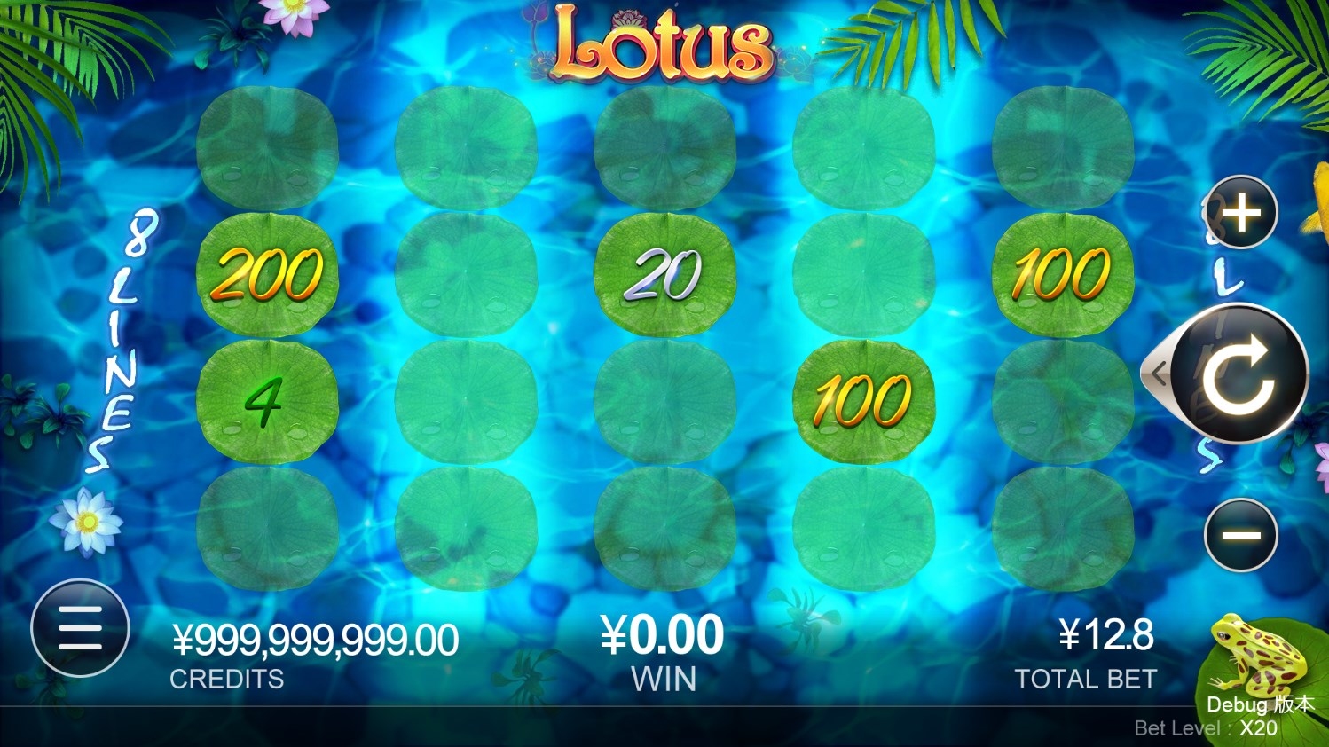 Lotus