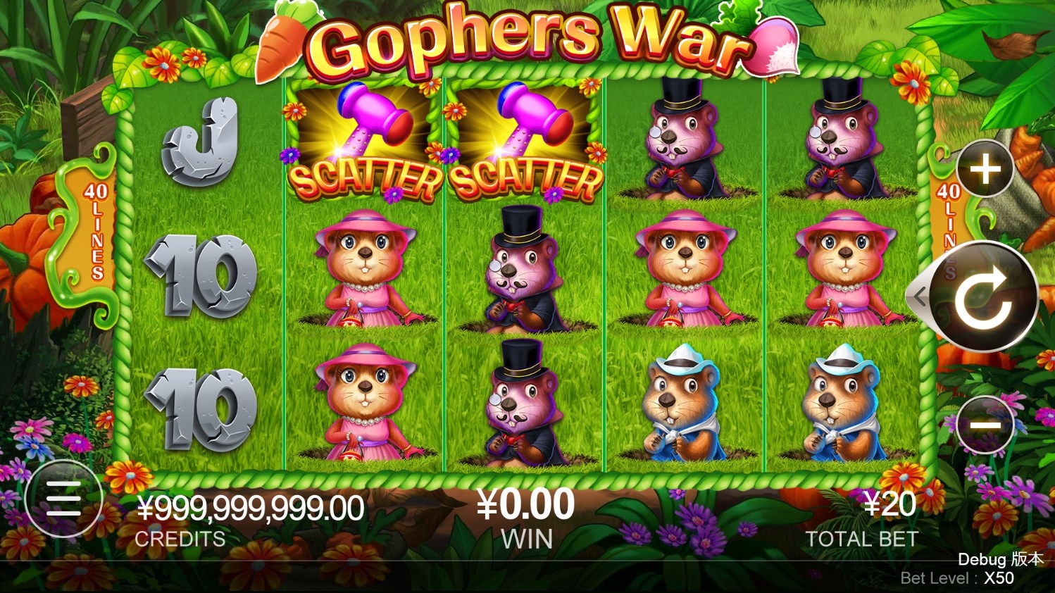 Gophers War