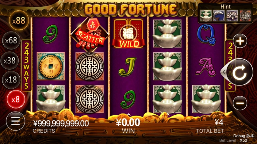 Good Fortune