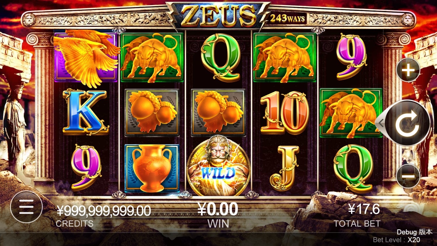Zeus