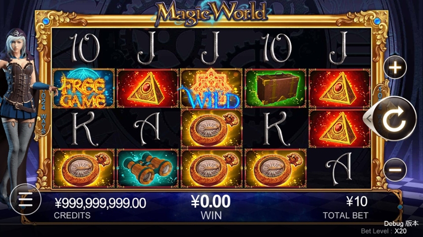 Magic World