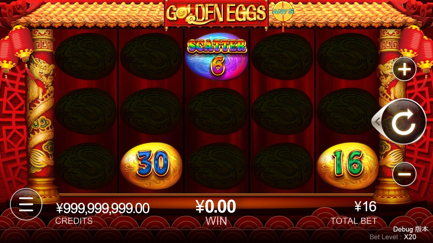 Golden Eggs