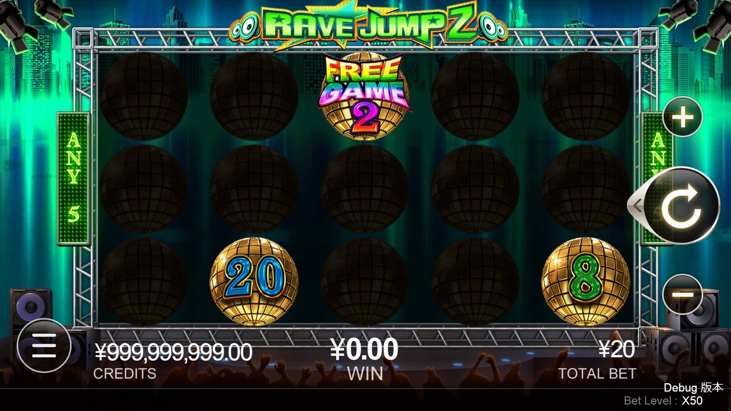Rave Jump 2