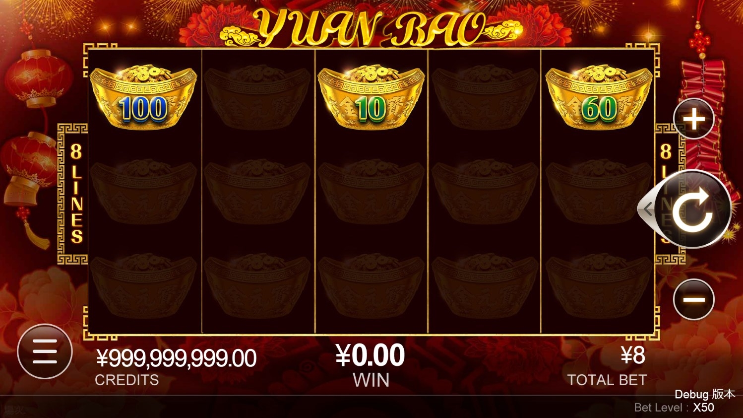Yuan Bao
