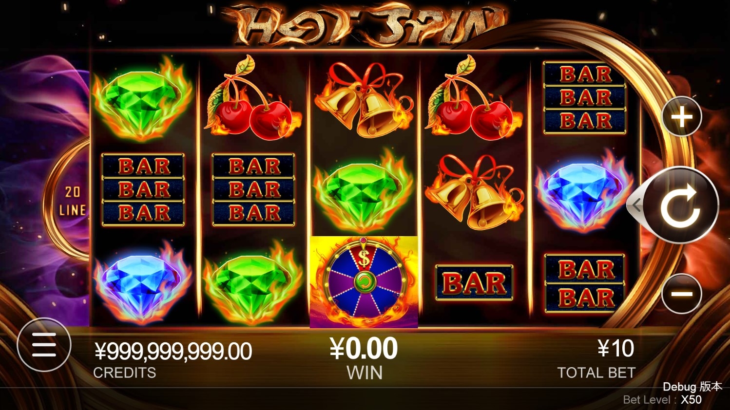 Hot Spin
