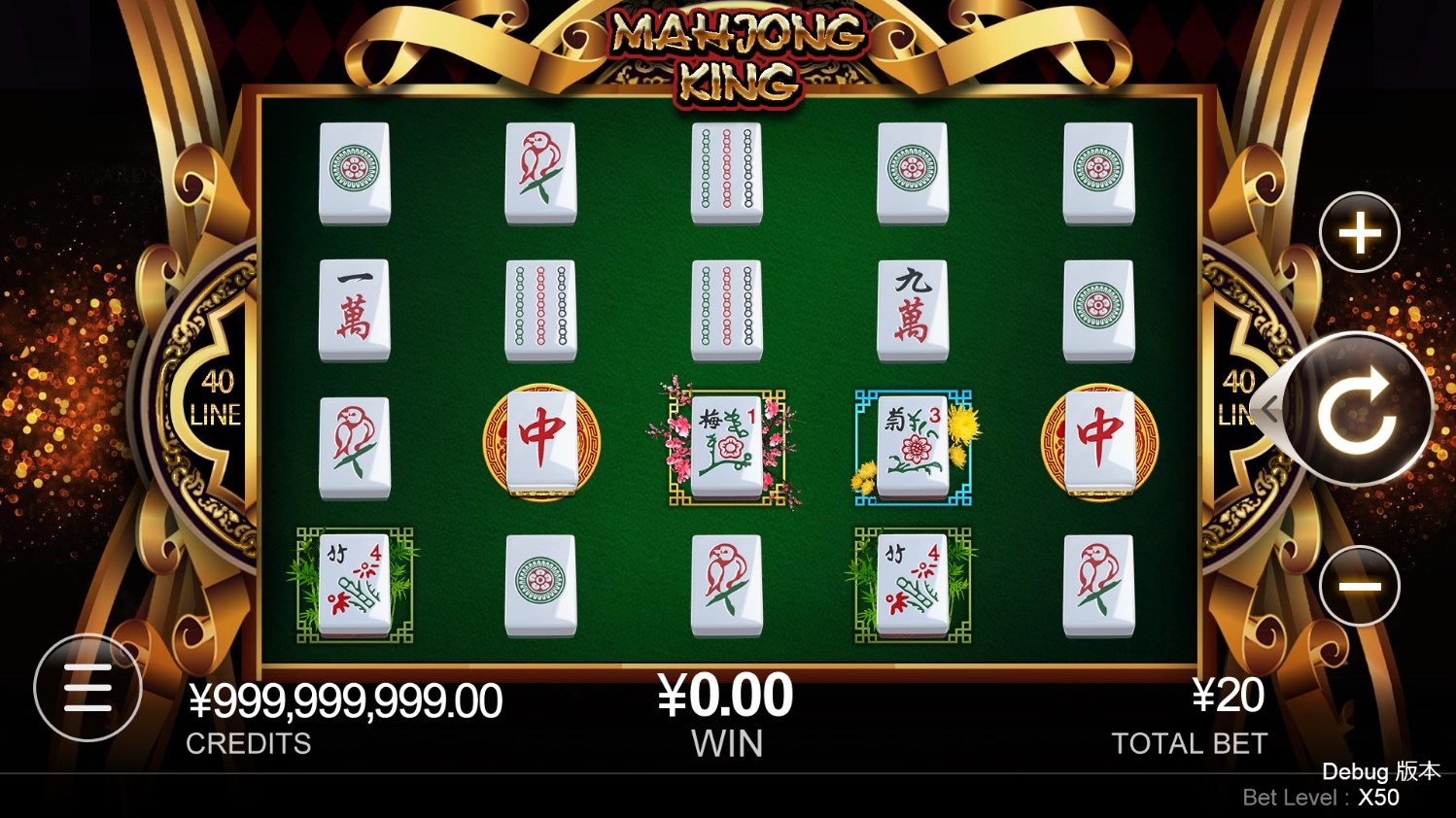 Mahjong King