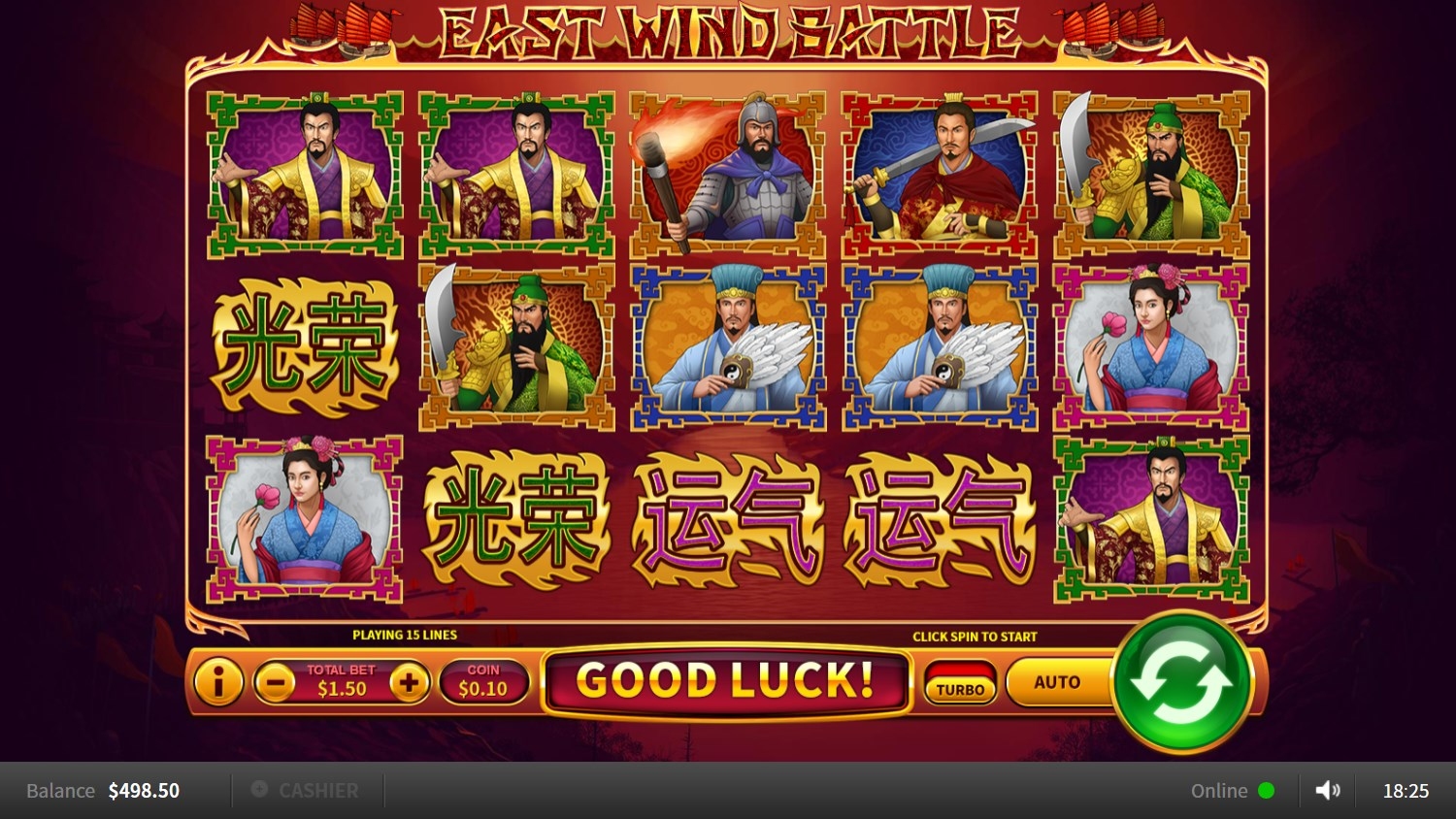 East Wind Battle