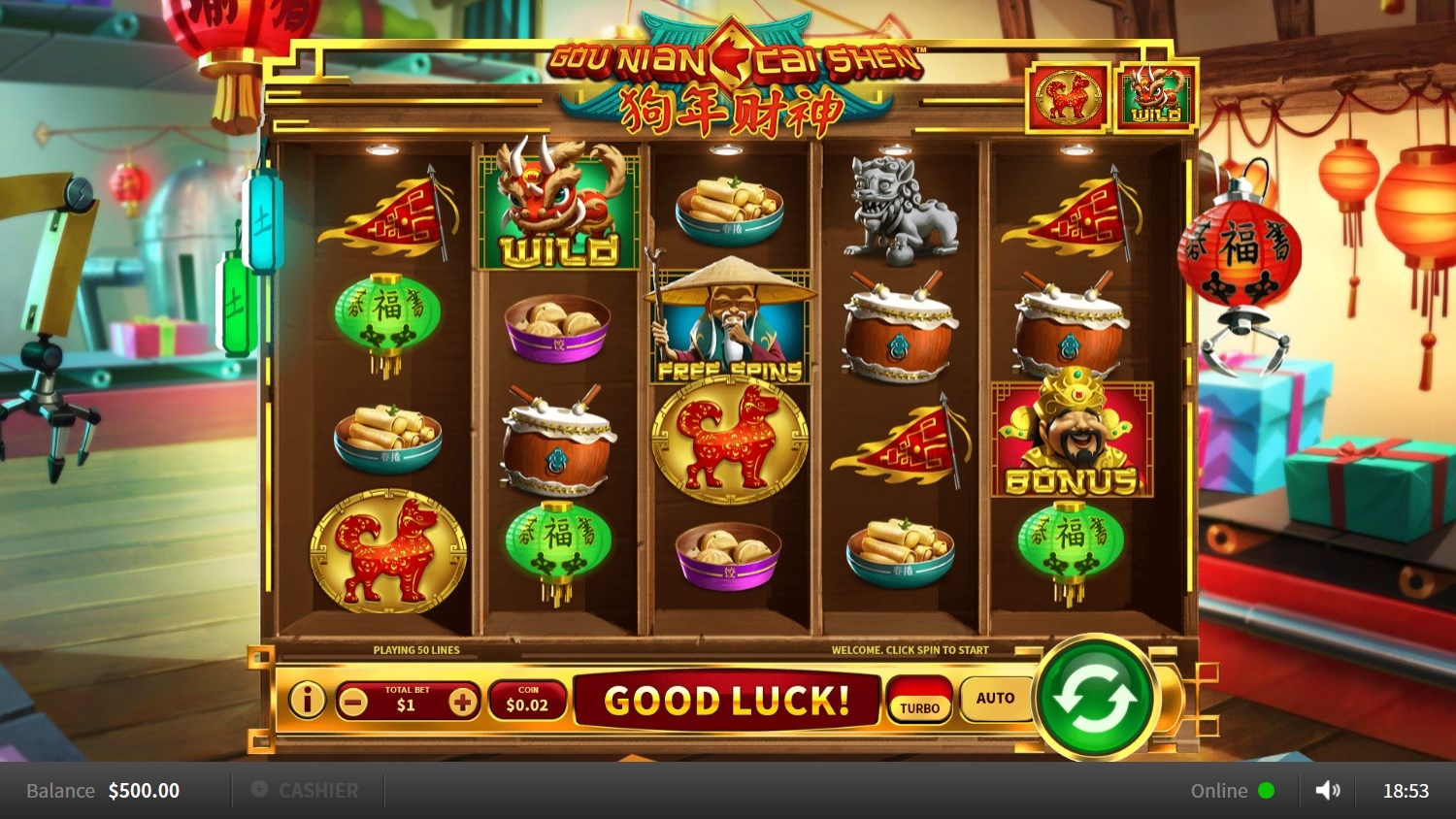 Gou Nian Cai Shen
