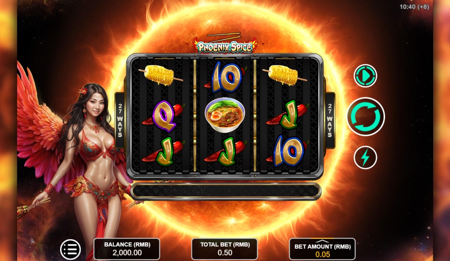 Phoenix Spice