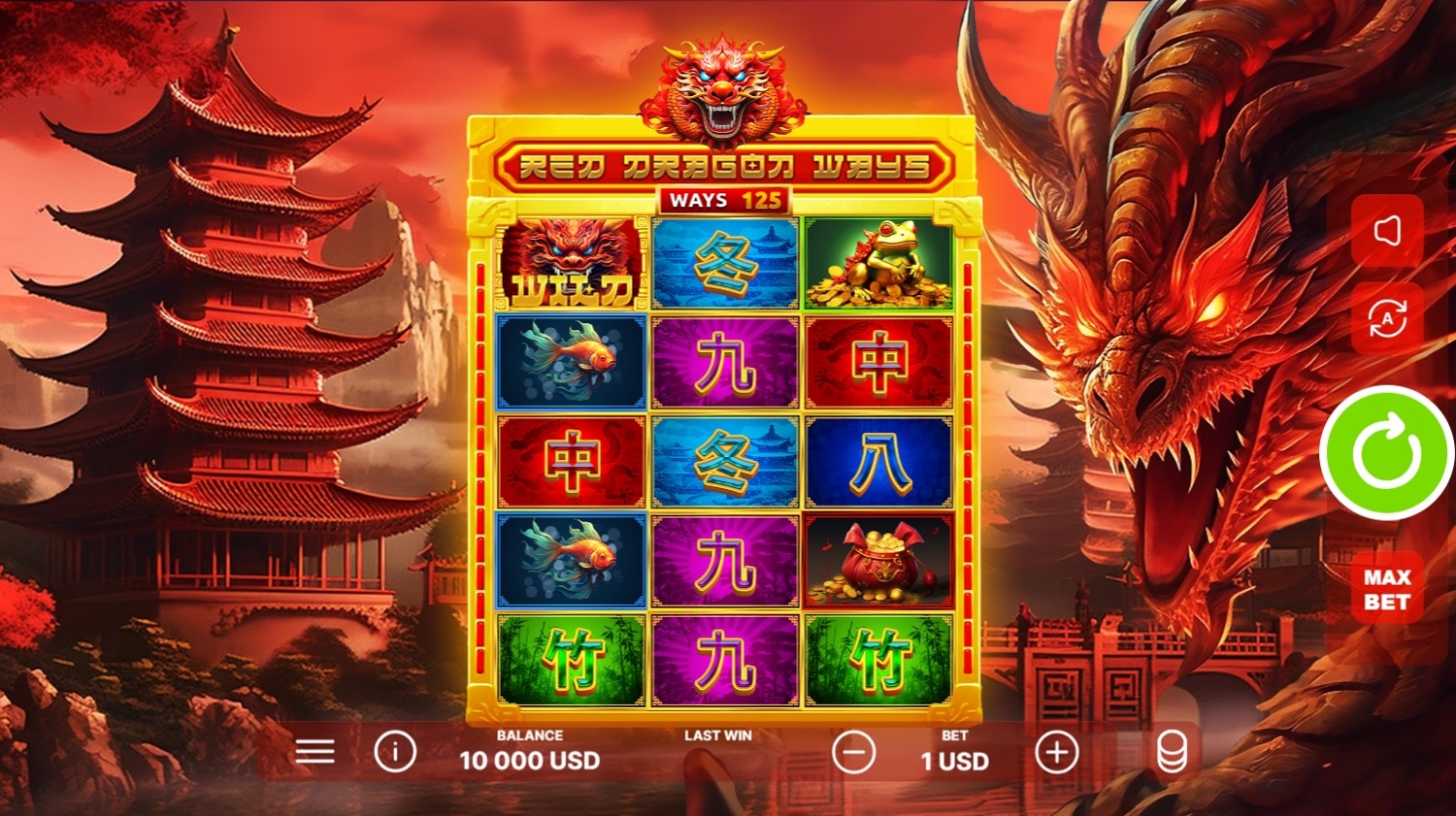 Red Dragon Ways