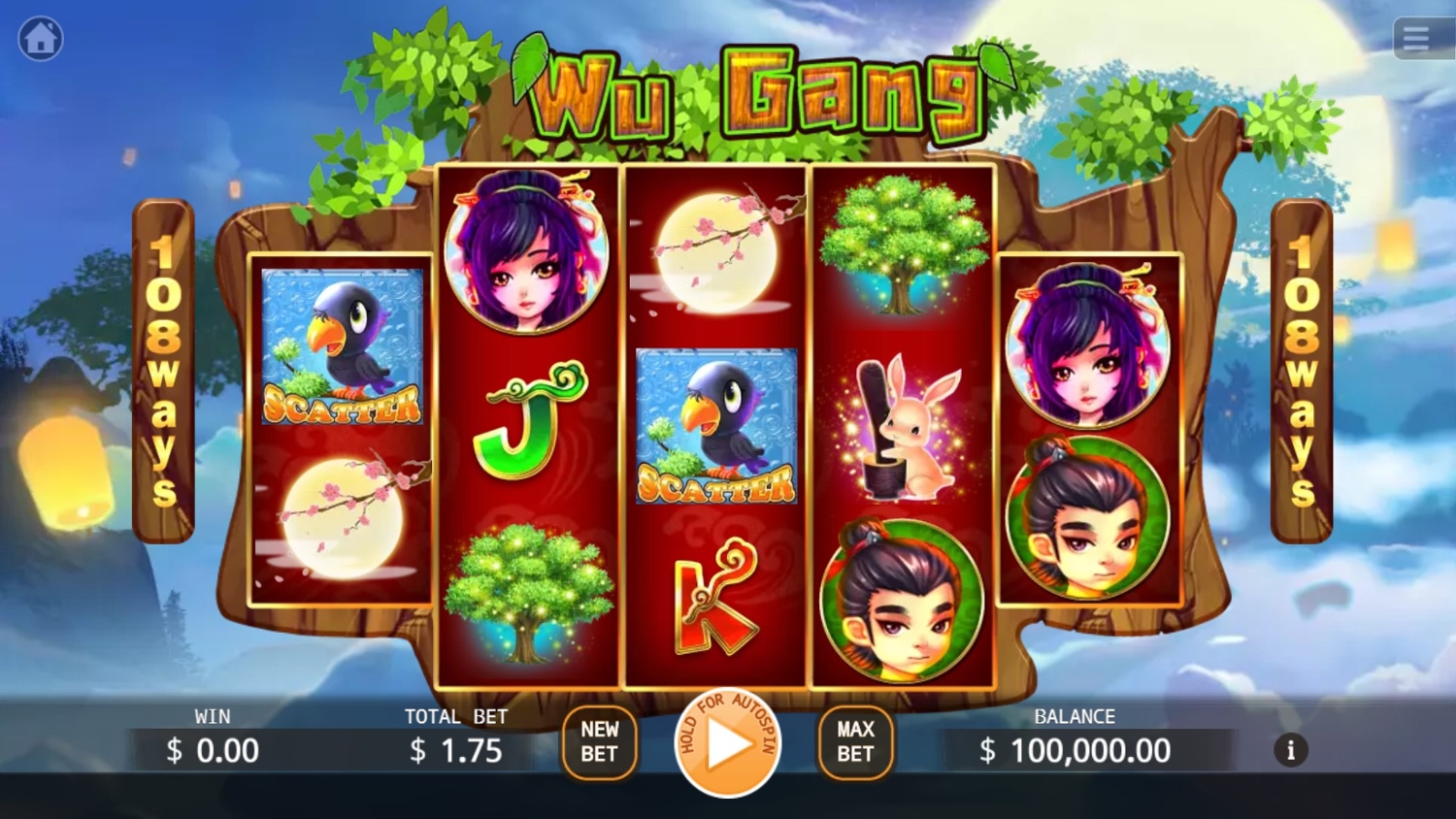 Wu Gang