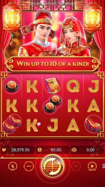 Double Fortune