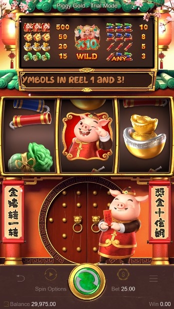 Piggy Gold
