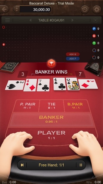 Baccarat Deluxe