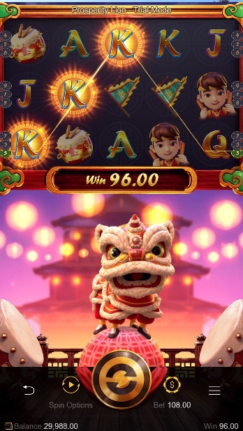 Prosperity Lion