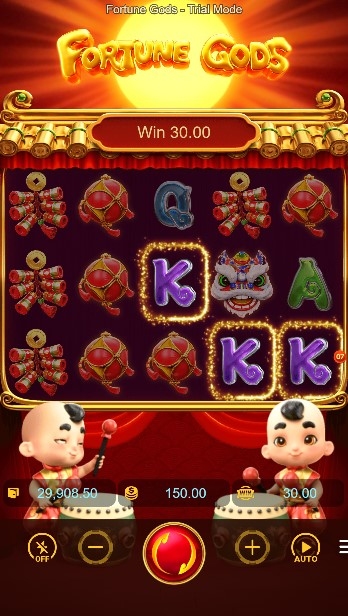 Fortune Gods