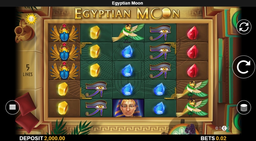 Egyptian Moon