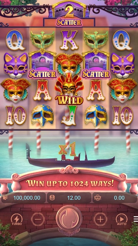 Mask Carnival